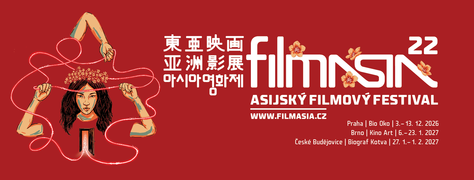 5Filmasia22(fb-banners)